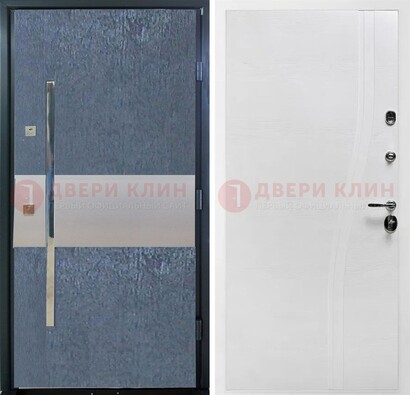 Синяя входная дверь МДФ с серебряной вставкой ДМ-330 в Дзержинском