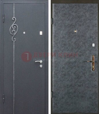 Серая стальная дверь с порошковым окрасом и ковкой ДП-109 в Дзержинском