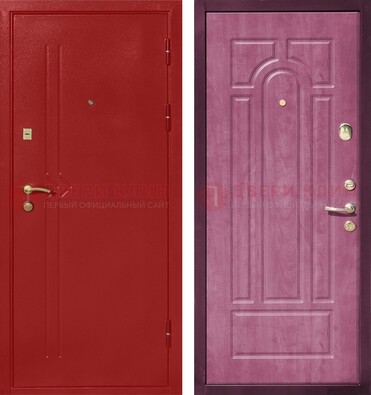 Красная входная дверь с порошковым напылением ДП-240 в Дзержинском