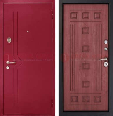 Красная железная дверь с порошковым напылением ДП-242 в Дзержинском