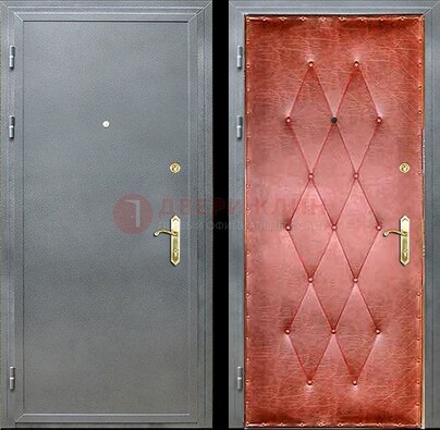 Серая стальная дверь с порошковым покрытием ДП-25 в Дзержинском