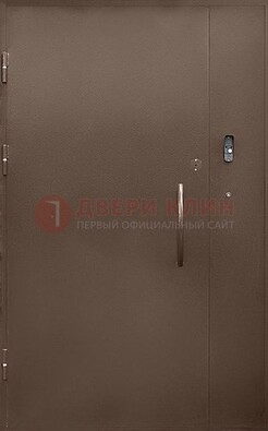 Коричневая металлическая подъездная дверь ДПД-2 в Дзержинском