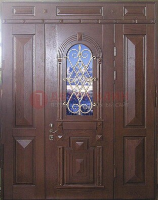 Стальная парадная дверь со стеклом и ковкой ДПР-4 для коттеджа в Дзержинском