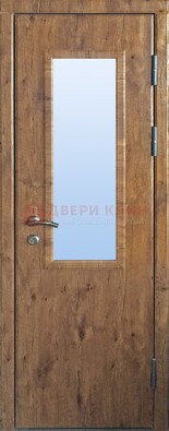 Стальная дверь с МДФ и стеклом для частного дома ДС-49 в Дзержинском