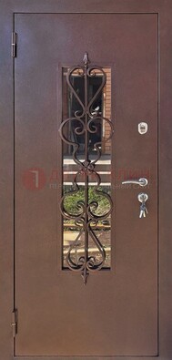 Коричневая железная дверь Порошок со стеклом и ковкой ДСК-219 в Дзержинском