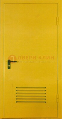 Желтая металлическая противопожарная дверь с вентиляционной решеткой ДТ-15 в Дзержинском