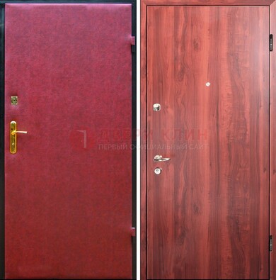 Красная входная дверь с винилискожей ДВ-30 в Дзержинском