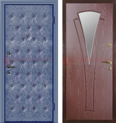 Синяя железная дверь с винилискожей ДВ-39 в Дзержинском