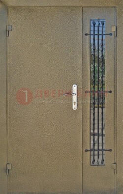 Входная дверь Порошок со стеклом и ковкой ПЛ-20 в Дзержинском